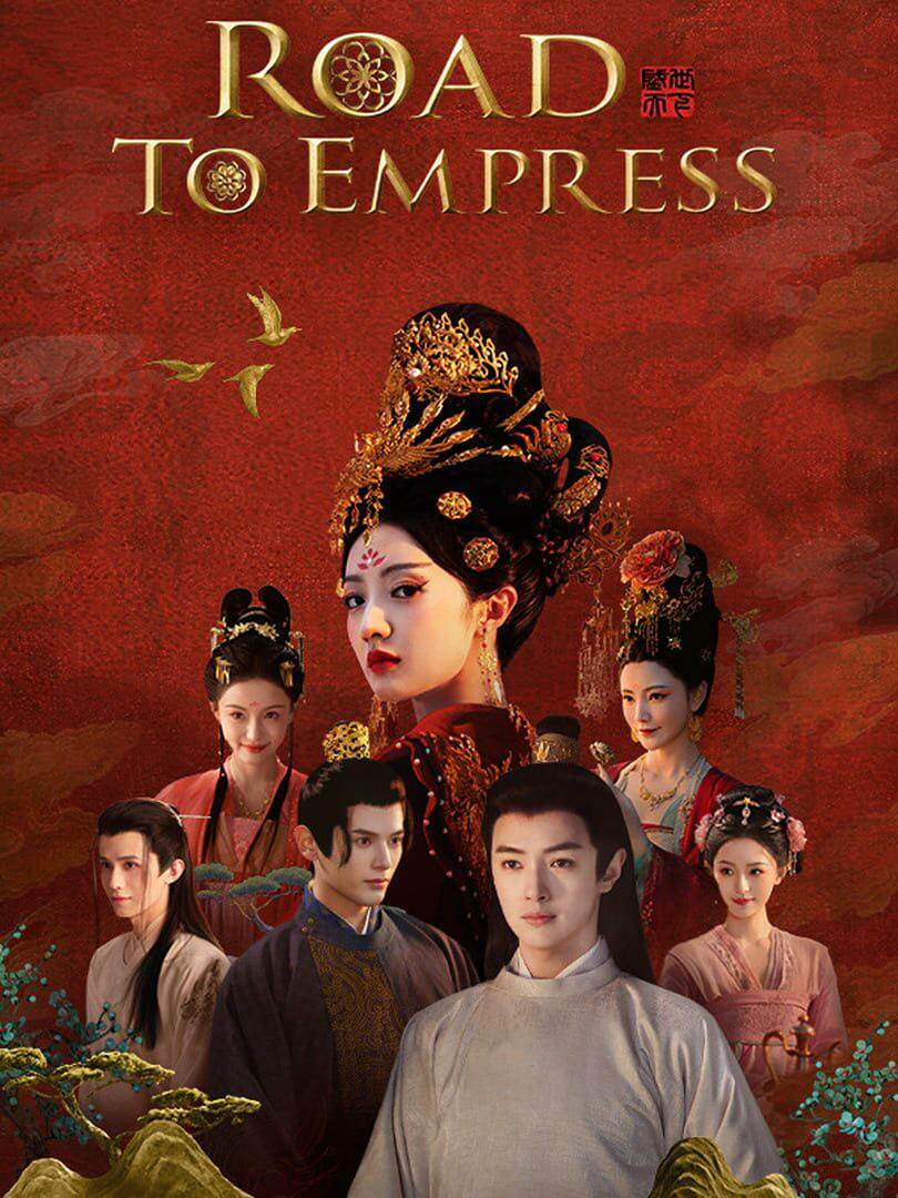 Road to Empress I