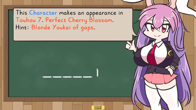 четвертый скриншот из Keine's Expanding Class!