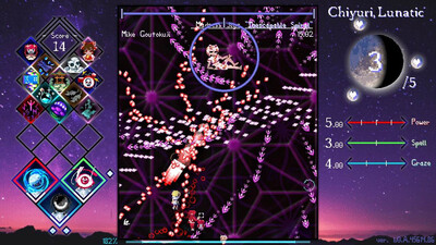 первый скриншот из Touhou Lensed Night Sky, Kaseigai