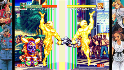 третий скриншот из WORLD HEROES PERFECT