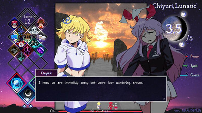 третий скриншот из Touhou Lensed Night Sky, Kaseigai