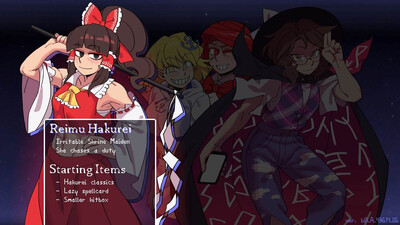 четвертый скриншот из Touhou Lensed Night Sky, Kaseigai