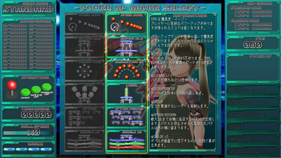 четвертый скриншот из CyberBlocker Complete Edition