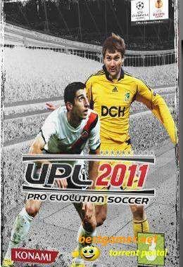 PES 2011 Украинская Премьер Лига