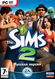 Очень большой набор дополнений и хаков для The Sims 2