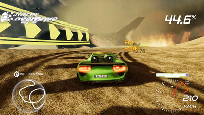 первый скриншот из Racer Overdrive
