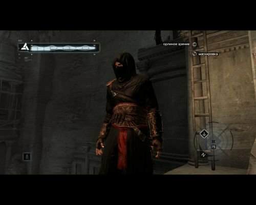 Assasin's Creed "Black Suit" + Texmod Assasin's Creed "Black Suit" + Texmod