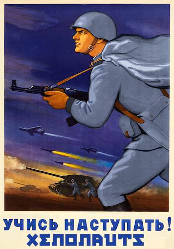 Модификация – Xenonauts Soviet Edition Модификация – Xenonauts Soviet Edition