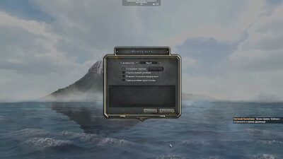 второй скриншот из Legend of Grimrock 2