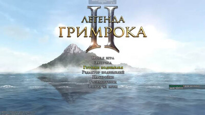 первый скриншот из Legend of Grimrock 2
