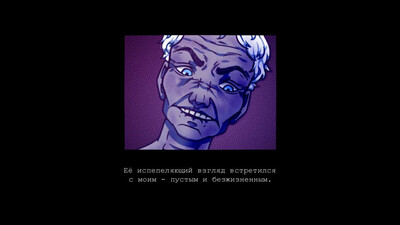 третий скриншот из this morning I decided to die