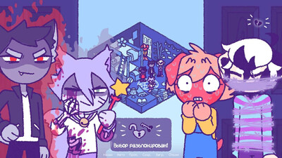 четвертый скриншот из Purrfect Apawcalypse: Purrgatory Furever