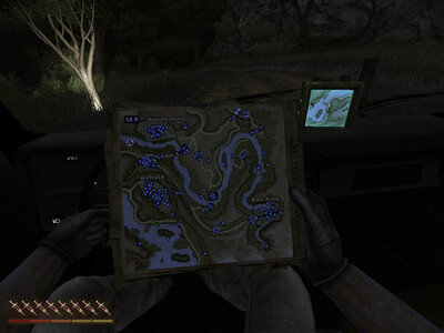 третий скриншот из FarCry2 by MURREY HARVEST