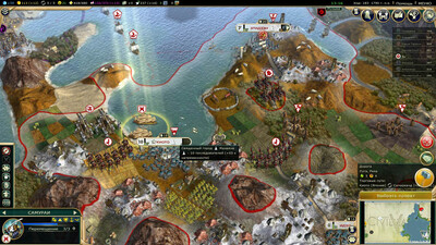 второй скриншот из Civilization V: сборник модификаций на русском языке