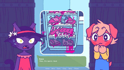 третий скриншот из Purrfect Apawcalypse: Purrgatory Furever