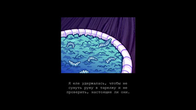 первый скриншот из this morning I decided to die