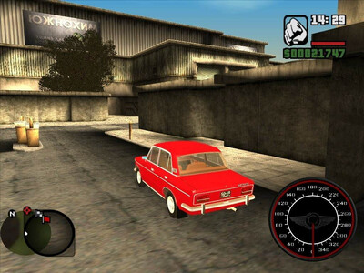 четвертый скриншот из GTA: Criminal Russia ОРМ beta version