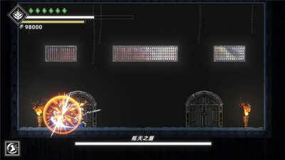третий скриншот из Shattered Divinities