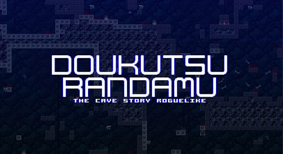 Doukutsu Randamu