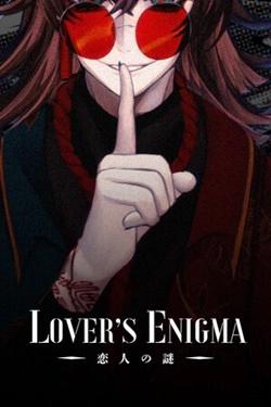 Lover's Enigma Lover's Enigma