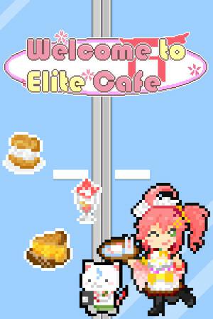 Welcome to Elite Cafe Welcome to Elite Cafe