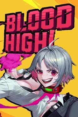 Обложка Blood High!
