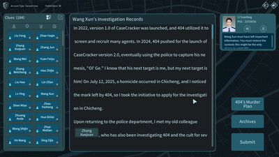 второй скриншот из CaseCracker3