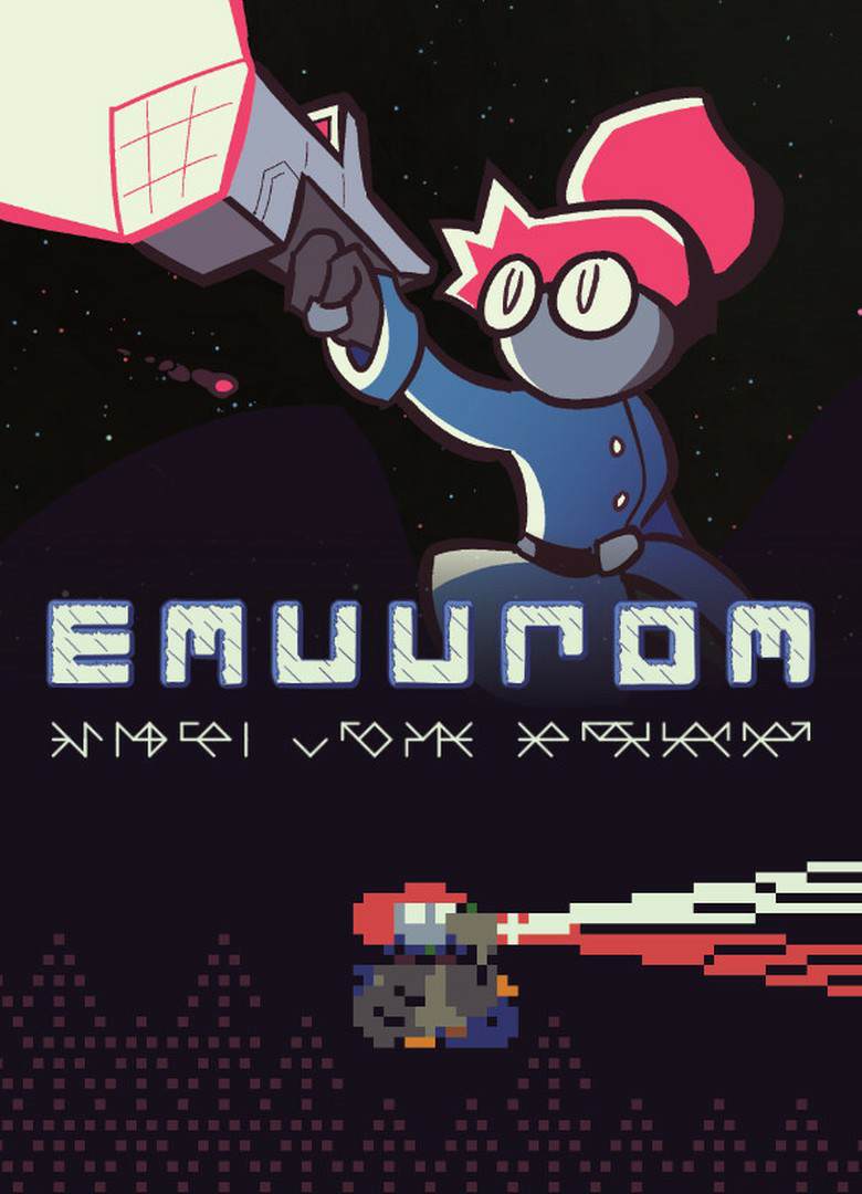 emuurom