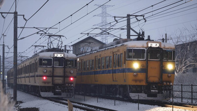 третий скриншот из RUNNING TRAIN