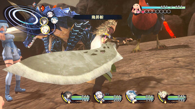 третий скриншот из Utawarerumono: Past and Present Rediscovered