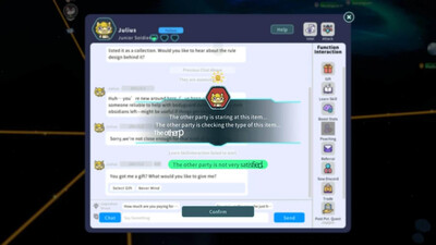 второй скриншот из Astrobuilder