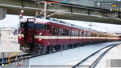 первый скриншот из RUNNING TRAIN