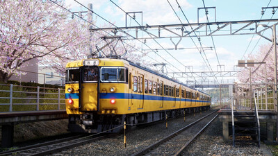 второй скриншот из RUNNING TRAIN