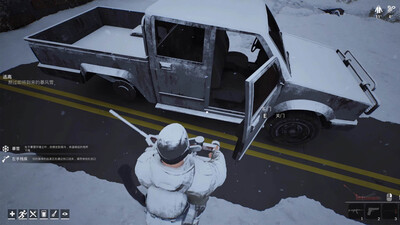 четвертый скриншот из Winter Survivor Protocol