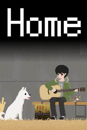 Home (Mr.Spoon)
