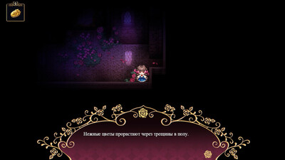 четвертый скриншот из Pocket Mirror ~ GoldenerTraum