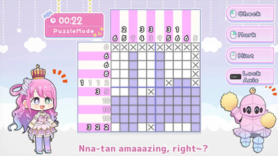 четвертый скриншот из Nna-tan's Pixel Princess