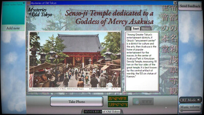 первый скриншот из Mysteries of Old Tokyo