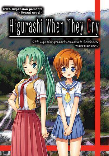 Higurashi When They Cry Hou - Ch.1 Onikakushi