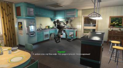 третий скриншот из Fallout 4
