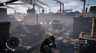 первый скриншот из Assassin's Creed: Syndicate