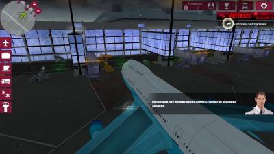 второй скриншот из Airport Simulator 2015
