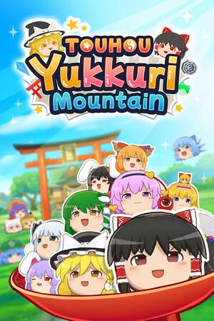 Touhou Yukkuri Mountain Touhou Yukkuri Mountain
