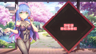 третий скриншот из Sakura Hime 6