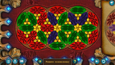 первый скриншот из Lost Lands: Истории про Волшебницу, Принца и Минотавра Коллекционное издание