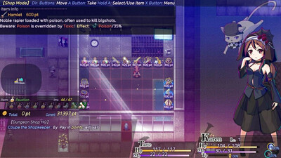 первый скриншот из AbsentedAge 2: Ghostbound