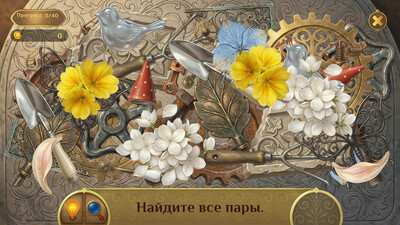 третий скриншот из Поиски мифов 3 Collector's Edition