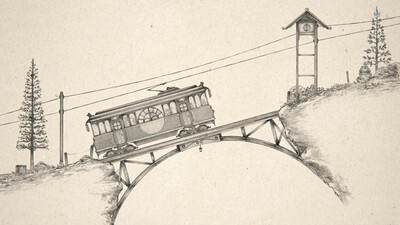 третий скриншот из Short Trip