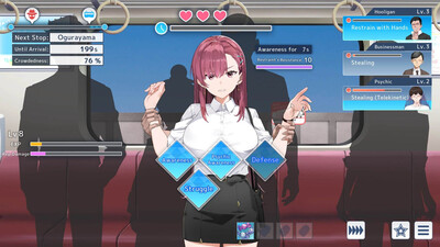 первый скриншот из Rina's Undercover Train Operation