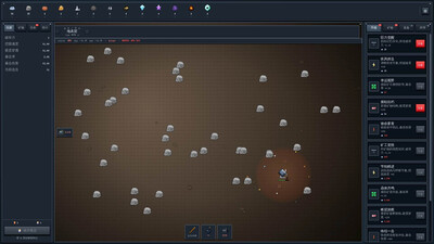 четвертый скриншот из Mine Empire
